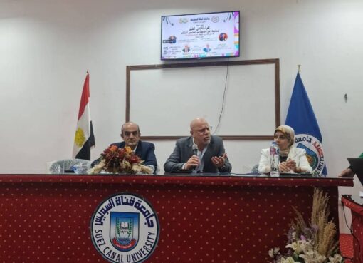 جامعة قناة السويس تطلق مسابقة القراءة للطالب الجامعي المثقف… “اقرأ… نافس… تميّز” نحو بناء جيل واعٍ ومبدع