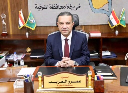 إحالة مسؤولين للنيابة بسبب مخالفات التعدي على الأراضي الزراعية بالمنوفية