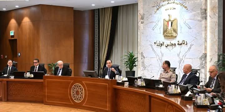 مجلس الوزراء برئاسة الدكتور مصطفى مدبولى يوافق في اجتماعه اليوم على عدة قرارات