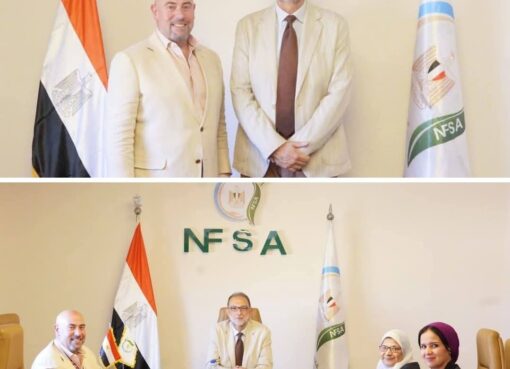 توسيع آفاق التعاون المصرى الأمريكى فى الرقابة على الغذاء والتجارة الغذائية