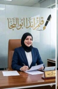 حين تصمت القوة وتتكلم الحياة 