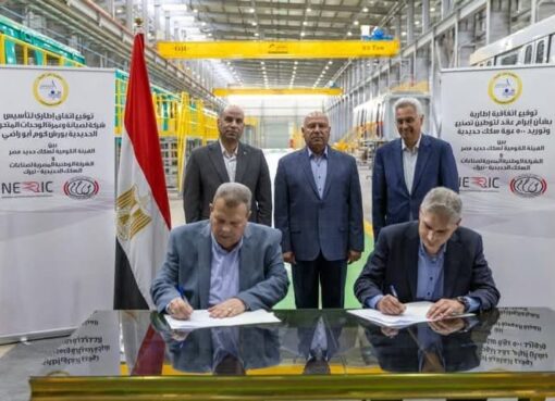 وزير النقل يشهد توقيع اتفاقيتين استراتيجيتين بين القومية لسكك حديد مصر ونيرك لتصنيع وتوريد عدد 500 عربة ركاب 