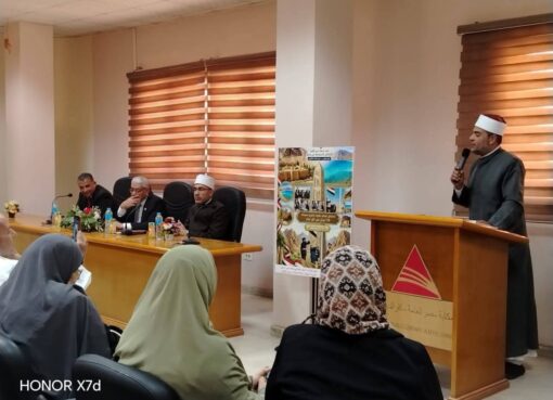ندوة تثقيفية بمكتبة مصر العامة بكفر الدوار لترسيخ الوعي الوطني وتعزيز قيم الإنتماء 