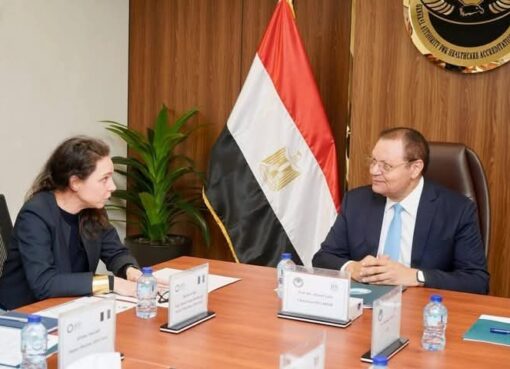 رئيس هيئة الاعتماد والرقابة الصحية يستقبل وفدا فرنسيا رفيع المستوى من الوكالة الفرنسية للخبرة الفنية الدولية والوكالة الفرنسية للتنمية