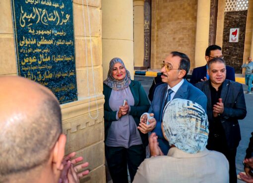 محافظ سوهاج يفتتح بوابة المدخل الغربي لمركز ومدينة سوهاج