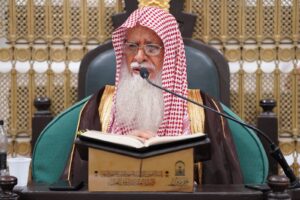 برنامج علمي متكامل بالمسجد الحرام خلال ذي القعدة لتعزيز الوعي الديني وخدمة قاصدي الحرمين