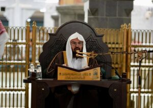 برنامج علمي متكامل بالمسجد الحرام خلال ذي القعدة لتعزيز الوعي الديني وخدمة قاصدي الحرمين