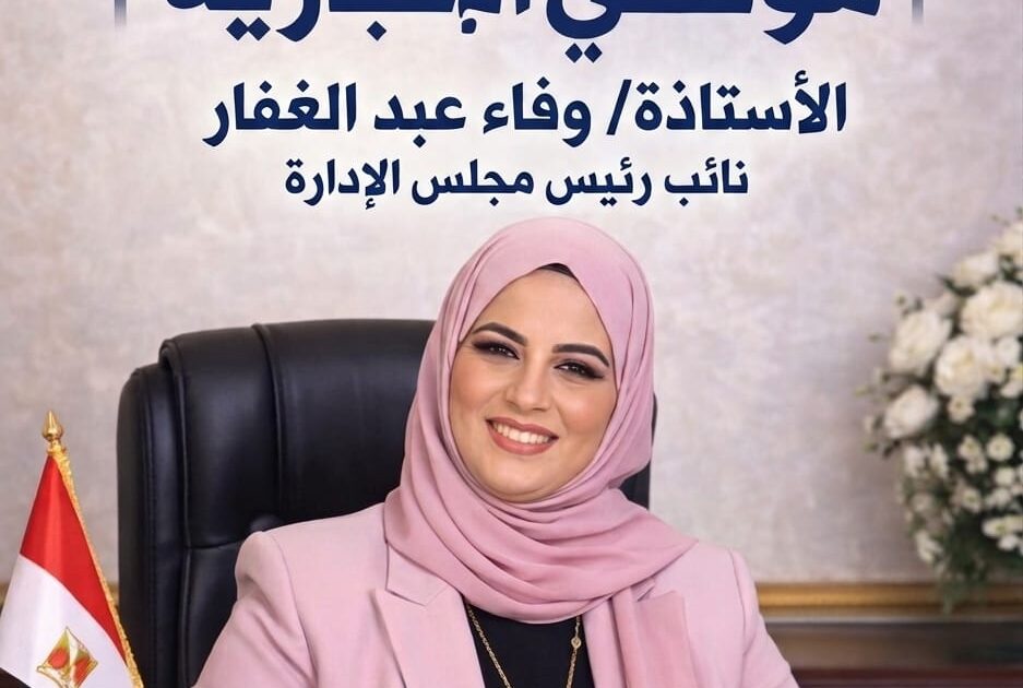 الحزن الذي لا يُنسى.. عندما يرحل السند