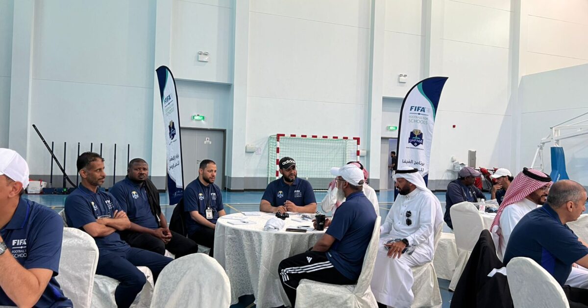تعليم الطائف يطلق مهرجانات اكتشاف المواهب بدوري المدارس FIFA.. وتأهيل المعلمين برخصة تدريبية معتمدة صالح الصواط - الطائف