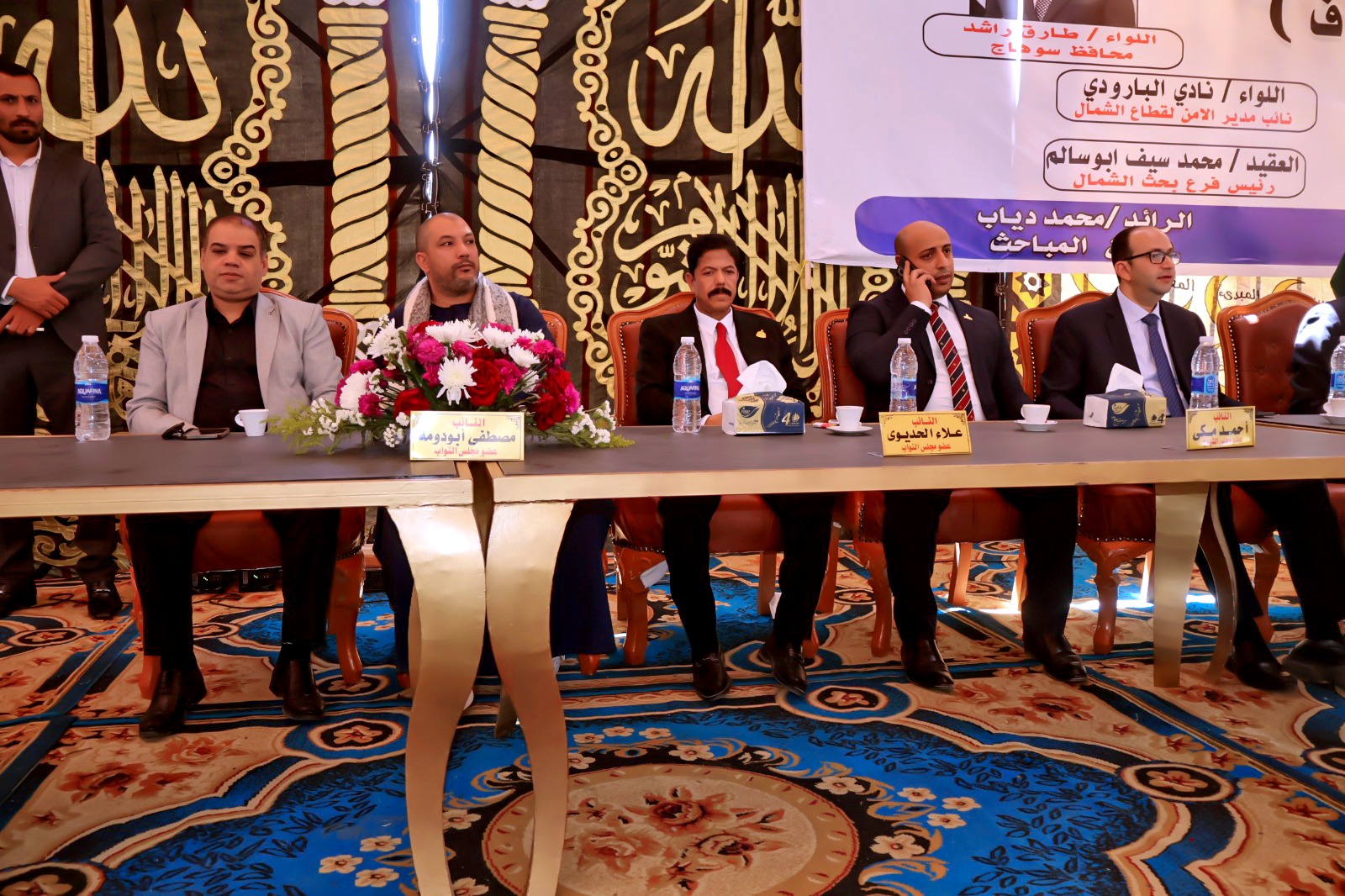 محافظ سوهاج يشهد صلح أبناء العمومة من عائلة "العضايمة " بقرية الصوامعة غرب بطهطا