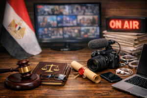 هل نرى قانونًا لضبط المحتوى الرقمي؟ وأين دور الرقابة؟