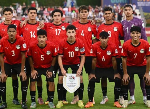 الفراعنة الصغار إلى الكان