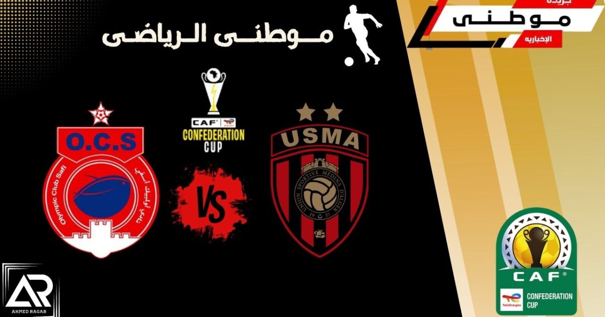 تعادل سلبي في الجزائر