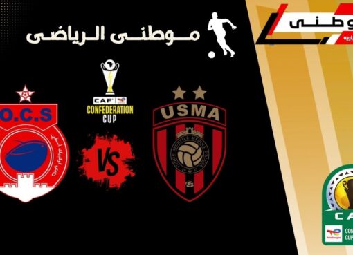 تعادل سلبي في الجزائر