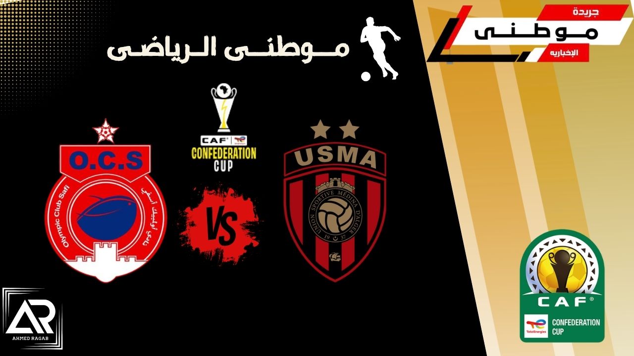 تعادل سلبي في الجزائر