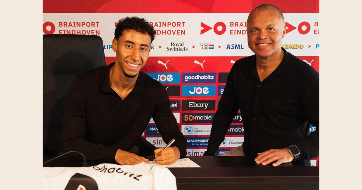 صفقة تاريخية زئير آيندهوفن