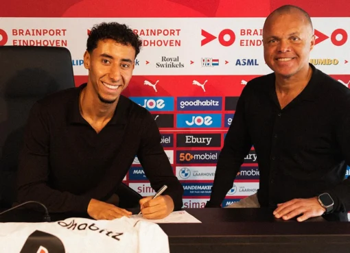 صفقة تاريخية زئير آيندهوفن