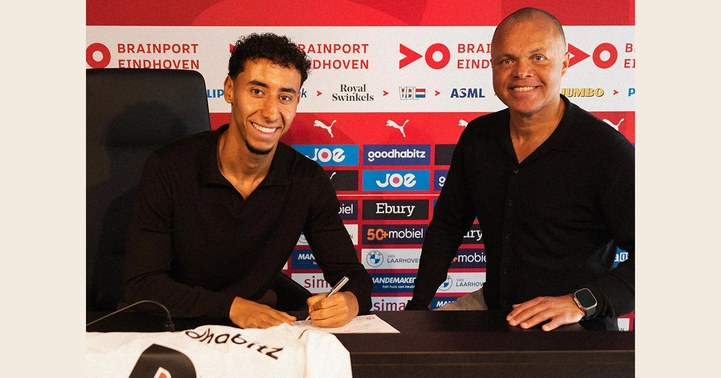 صفقة تاريخية زئير آيندهوفن