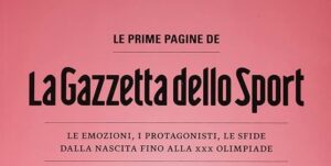 ميلان يستهدف مهاجم أتلتيكومدريد