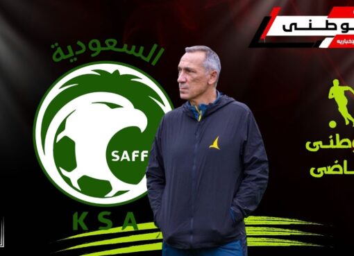 السعوديه تعلن خليفة رينارد