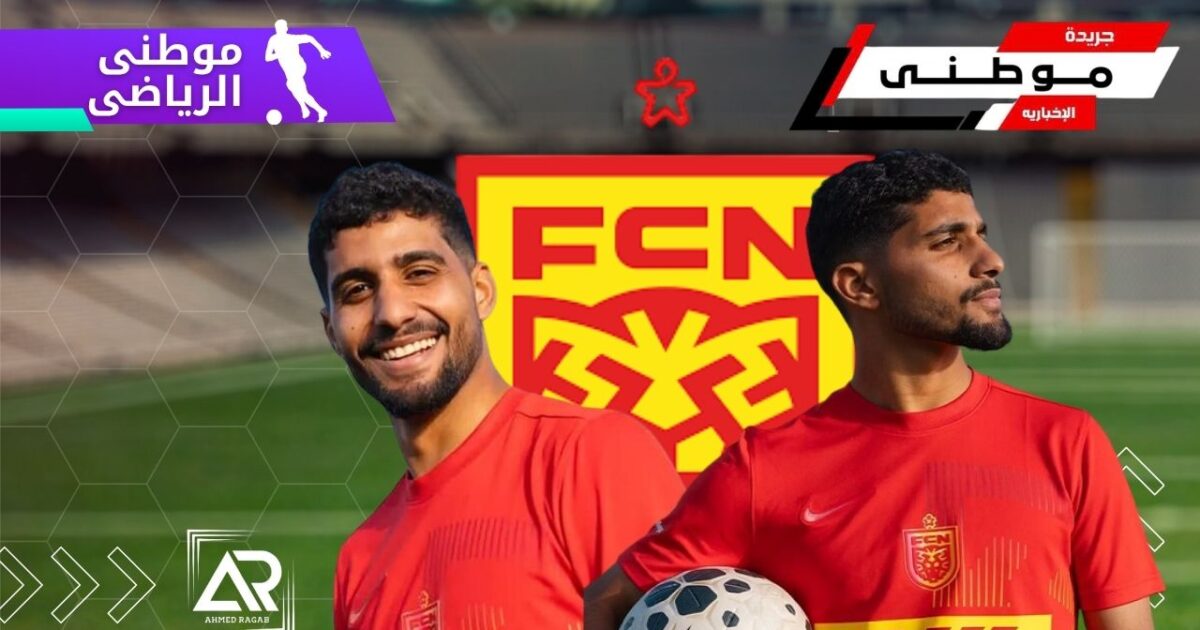 أبرز تصريحات إبراهيم عادل