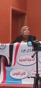 ندوه بمركز النيل للأعلام بعنوان "شرح تفصيلي عن المشروع القومي لمشتقات البلازما وعن فوائد هذا المشروع للمواطن المصري "