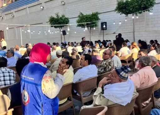 وزارة الصحة تكثف خدمات الدعم النفسي والمبادرات الرئاسية بمحافظة المنوفية