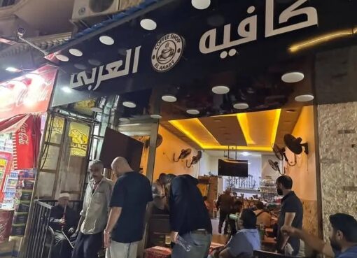 محافظ الجيزة يقود حملات غلق وتشميع للمقاهي والكافيهات المخالفة بشوارع خاتم المرسلين وترسا وزغلول