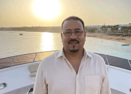 فى شرع مين