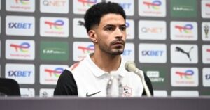 مؤتمر الزمالك لمباراة النهائى