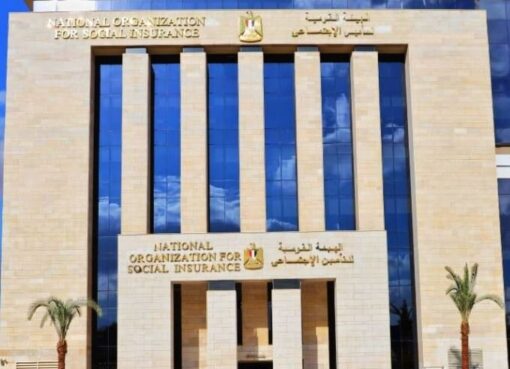بتوجيهات رئاسية