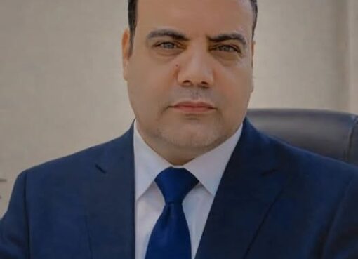 روبابيكيا العلاقات.