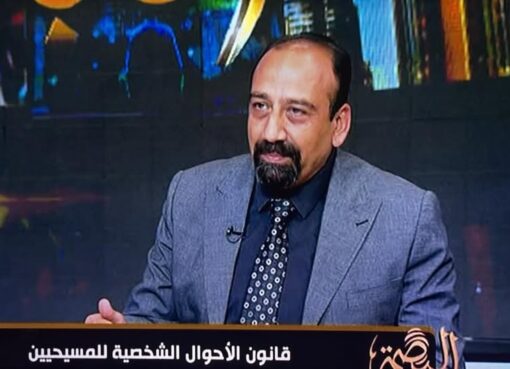 المحامي الكبير الدكتور