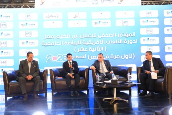 الإعلان عن جاهزية