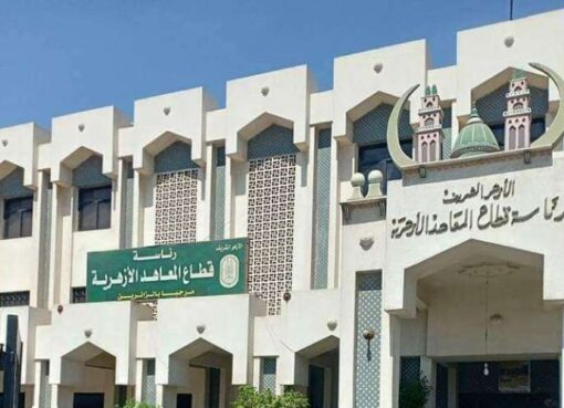 لجودة تؤكد تميز
