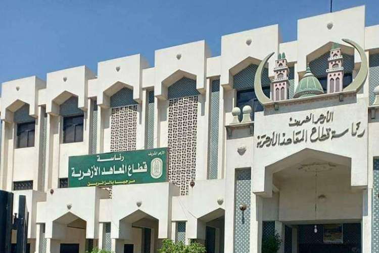 لجودة تؤكد تميز