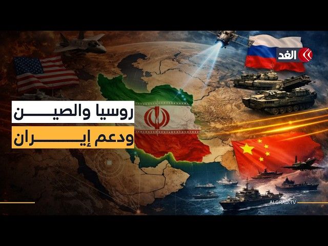 مخطط ليفل الوحش