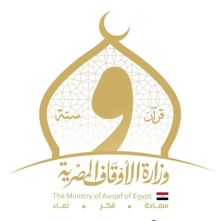 الأوقاف تعلن نتائج المسابقة القرآنية الكبرى (النسخة الرابعة) بمراكز إعداد محفظي القرآن الكريم