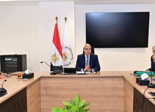 الدكتور سويلم يتابع موقف مشروع "الموارد المائية غير التقليدية لإدارة مرنة للمياه" (RESWATER)