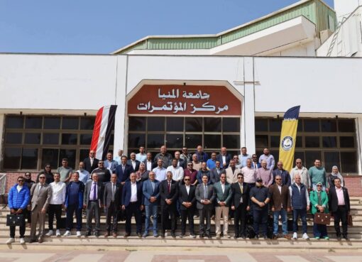 بمشاركة ممثلى الجامعات الحكومية والمعاهد العليا: اجتماعًا تحضيريًا موسعًا بجامعة المنيا استعدادًا لاستضافة أسبوع شباب الجامعات الرابع عشر