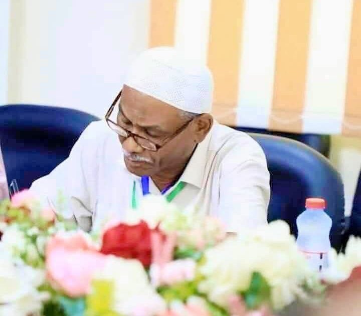 قُرّةُ عَيني