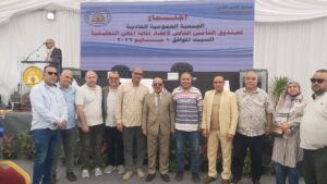 الزناتي يعلن زيادة الميزة التأمينية للمعلمين إلى 60 ألف جنيه