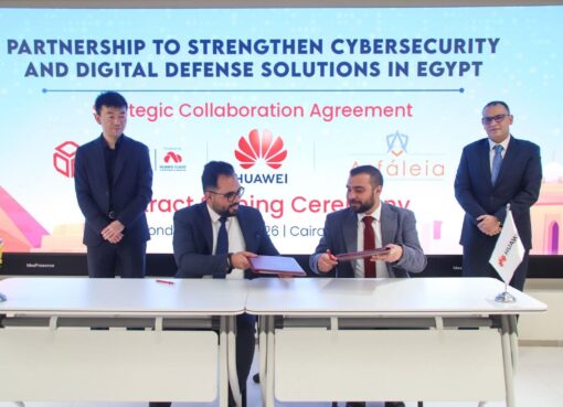 شركة "أسفاليا" توقع شراكة استراتيجية مع "هواوي كلاود" لتعزيز حلول الحوسبة السحابية والأمن السيبراني في مصر والمنطقة