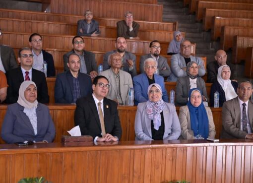 رئيس جامعة القاهرة يفتتح مدرج «والي» بكلية العلوم بعد تطويره الشامل