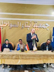 ندوة “طمس الهوية المصرية وخطورتها على الأمن القومى”