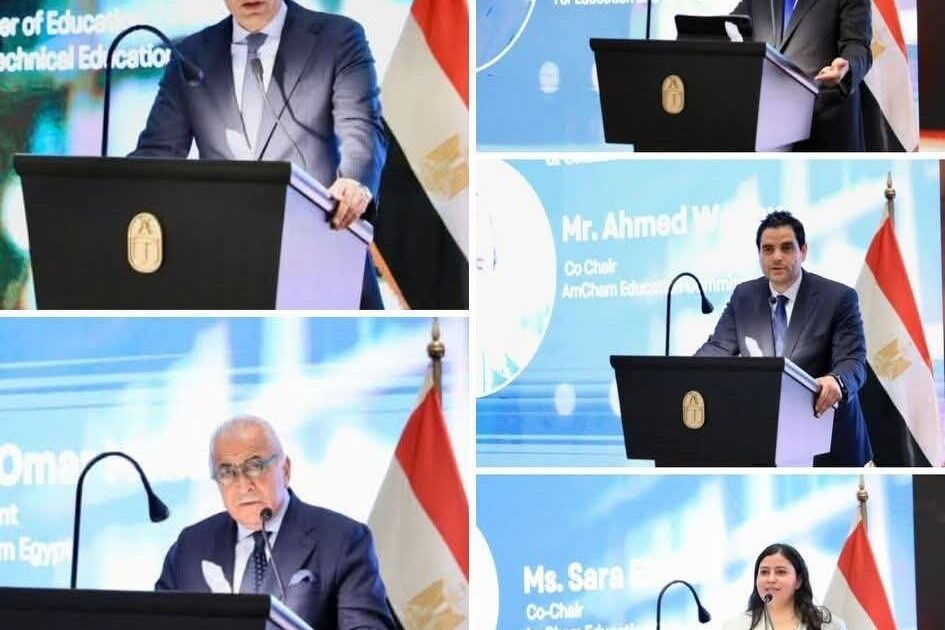 وزير التربية والتعليم يشارك فى مؤتمر غرفة التجارة الأمريكية تحت عنوان مستقبل الاستثمار فى التعليم بمصر