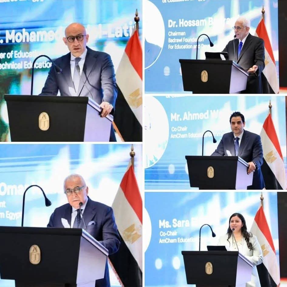 وزير التربية والتعليم يشارك فى مؤتمر غرفة التجارة الأمريكية تحت عنوان مستقبل الاستثمار فى التعليم بمصر