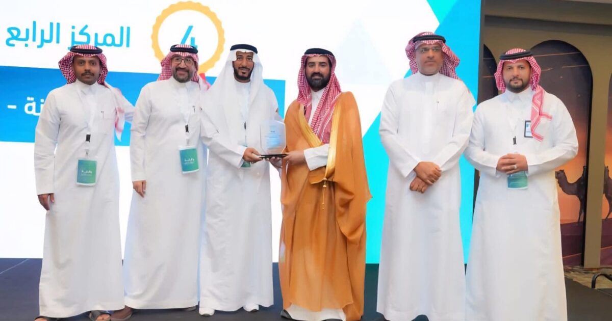 تكريم رئيس "الصحة العامة" لـ"مركز صحي وسط المدينة" بالطائف بعد تميزه على مستوى المملكة