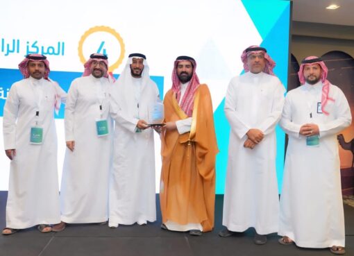 تكريم رئيس "الصحة العامة" لـ"مركز صحي وسط المدينة" بالطائف بعد تميزه على مستوى المملكة
