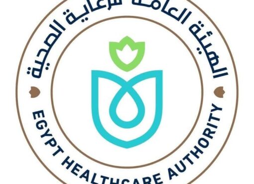 الرعاية الصحية تعلن تقديم أكثر من 330 ألف خدمة للصحة النفسية داخل 227 منشأة رعاية أولية بمحافظات التأمين الصحي الشامل